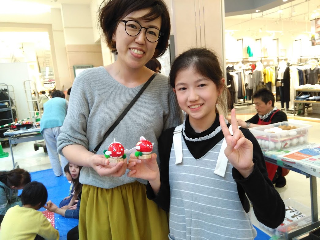 https://www.aeon.jp/sc/yamagataminami/event/event_e142058.html